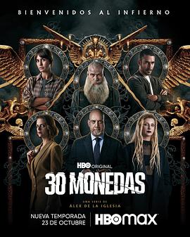 浙江提供seo优化